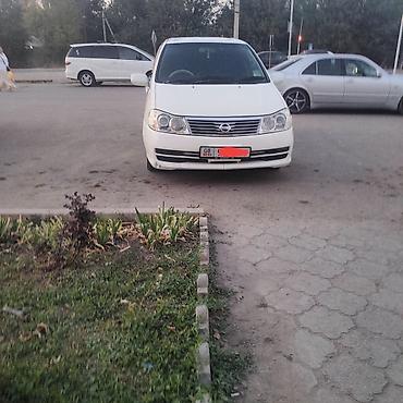 каракол мото: Nissan Liberty: 2002 г., 2 л, Вариатор, Бензин, Минивэн — 4