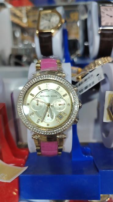 mirvari sepler: Michael Kors qadın qol saatları – klassik və zərif dizayn kolleksiyası — 1