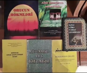 Dini kitablar: Məqalə və kitab toplusu – müxtəlif mövzularda dini və bədii nəşrlər — 4