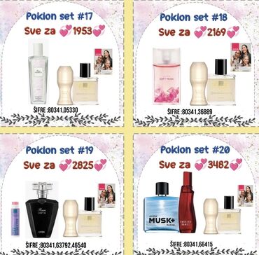 Parfemi: Besplatna dostava na lalafo.rs — 2 Parfemi: Besplatna dostava — 2