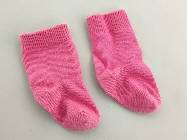 długie różowe skarpety: Шкарпетки, 13–15, стан - Дуже гарний