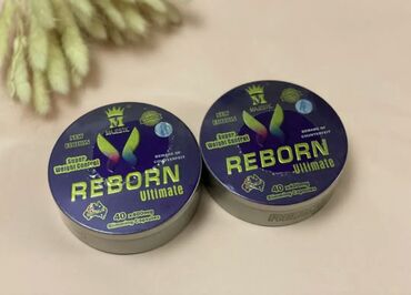травы для похудения: Реберн Reborn Caples - отличный продукт, состоящий из натуральных