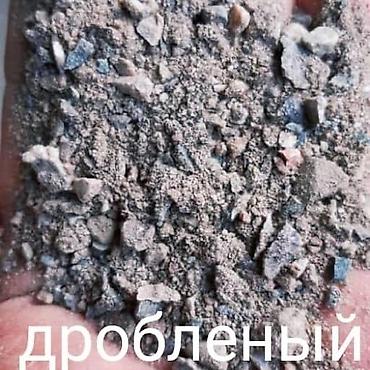 граби: Васильевский гравий мелкий чистый Шагыл майда жуулган таза. Гравер — 5