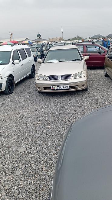 мицубиси спец стар: Nissan Bluebird: 2004 г., Автомат, Бензин, Седан — 1
