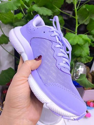 under armour: Ölçü: 38.5, Yeni — 6