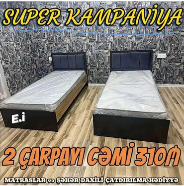 matras qoruyucu: Новый, Односпальная кровать, С матрасом