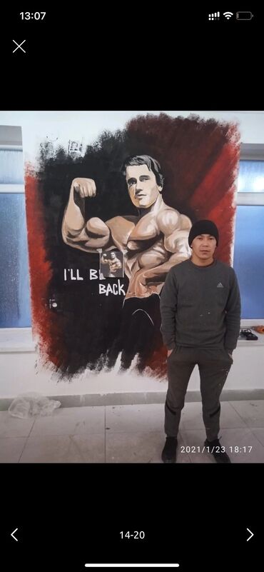 Другие услуги: Художник роспись стен — 20