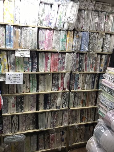 Комплекты постельного белья: Постельное бельё100% хлопок постельное бельё постель, наволочки — 21