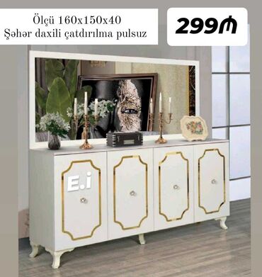 Komodlar: Yeni, Güzgülü — 3