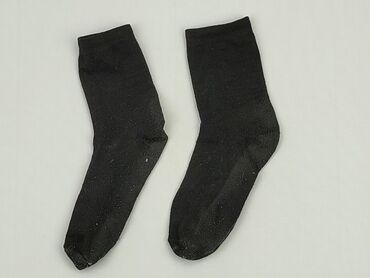 Socks for men, condition - Satisfying