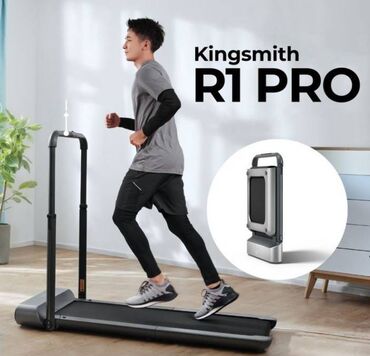 беговый дорожки: Беговая дорожка Xiaomi KingSmith WalkingPad Theadmill R1 Pro Беговая