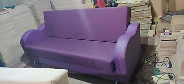 Прямые диваны: Прямой диван, Новый — 22