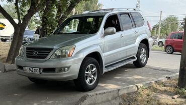 полики для авто бишкек цена: Lexus GX: 2008 г., 4.7 л, Автомат, Бензин, Внедорожник