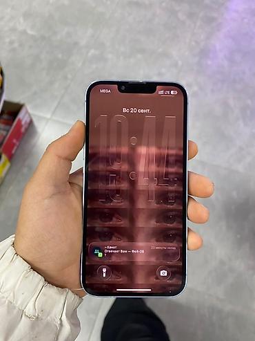 ipad m5 pro: IPhone 14, Б/у, 128 ГБ, Синий — 2