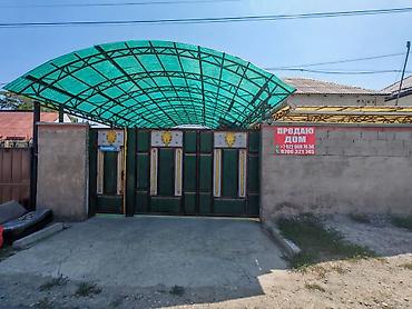 баня новопавловка: Продаётся 2-ух этажный кирпичный с хорошей системой отопления дом с — 1
