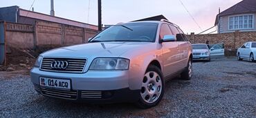 кролики каракол: Audi A6: 2.5 л | 2002 г. | Универсал