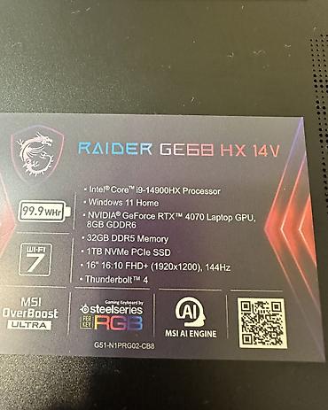 Ноутбуки MSI: Для программирования, Б/у, Intel Core i9, ОЗУ, RAM: 64 ГБ — 3