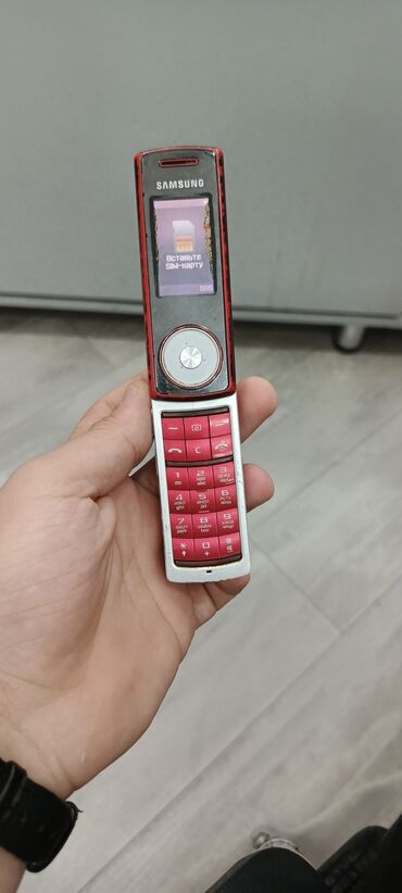 Samsung: Samsung F210, rəng - Qırmızı, Düyməli