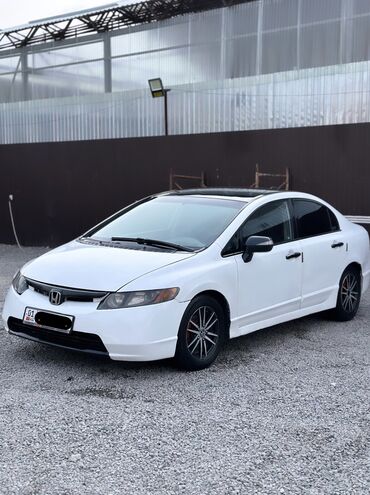 скупка авто в любом состоянии: Honda Civic: 2007 г., 1.4 л, Вариатор, Гибрид, Седан