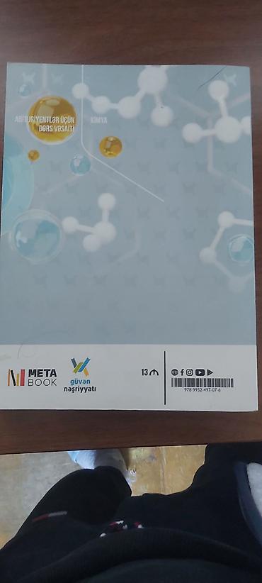 meta eynek: Kimya 11-ci sinif, 2022 il, Ödənişli çatdırılma — 2