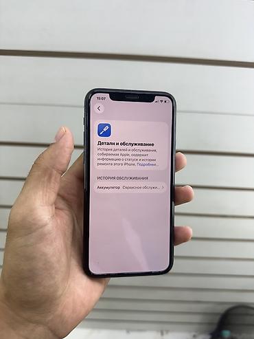 Apple iPhone: Айфон 11про 64гб Телефон не вскрытый ✅ Фейс ✅ Трутон✅ Акб 67% — 6