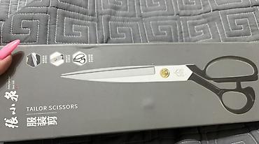 Портновские ножницы Tailor Scissors (в упаковке) - Профессиональные