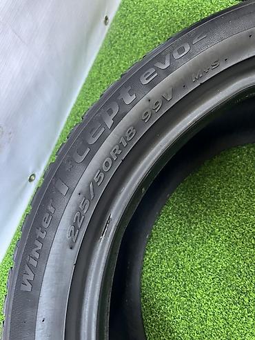 750: Шины 225 / 50 / R 18, Зима, Б/у, Комплект, Легковые, Корея, Hankook — 7