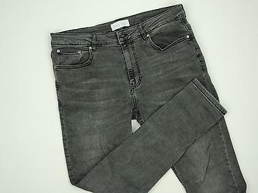 pull and bear bluza: Pier One, Jeansy dla mężczyzn, rozmiar S — 1