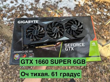 видеокарты geforce gtx 550: Видеокарта, Gigabyte, GeForce GTX, 6 ГБ