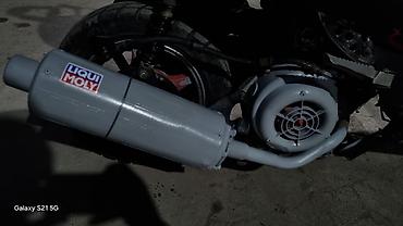 Скутеры: Скутеры — 3