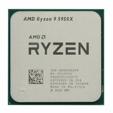 ryzen 7 5800x: Процессор, Колдонулган, AMD Ryzen 9, 16 ядролор, ПК үчүн