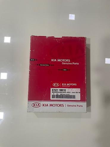 kia rio kompressor: Ön sağ, Kia Cerato, 2011 il, Yaponiya — 4