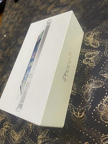 iphone 7 qutusu: Məhsul: iPhone qutuları və aksesuar komplektləri cemi 50 azn 4,5,6 nin — 6
