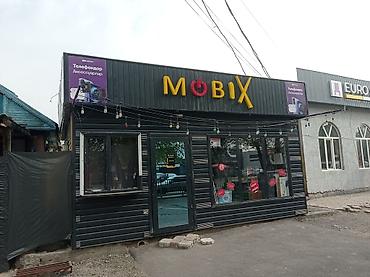 алып сатуу: Продаю торговый павильон без места торг будет 6×5 — 1