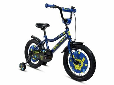 Dečiji bicikli: Dečiji bicikl GALAXY 16” – sa pomoćnim točkićima - Veličina točkova — 2