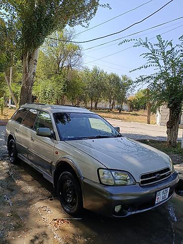 subaru legaci: Subaru Legacy: 1999 г., 2.5 л, Автомат, Газ, Универсал — 1