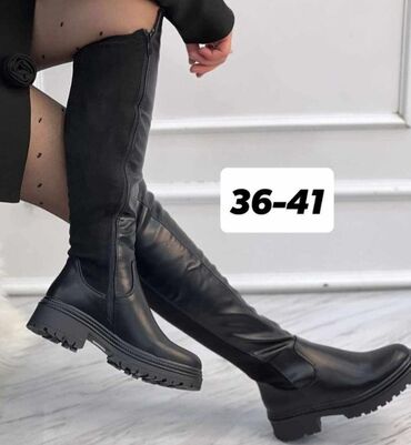 safran obuca cizme: High boots, Africa, 37.5