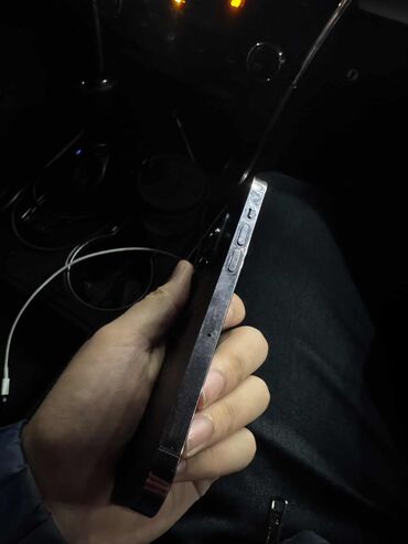 Apple iPhone: IPhone 14 Pro, Б/у, 128 ГБ, Deep Purple, 83 % — 5