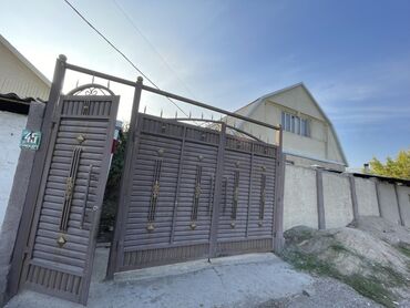 сдаю частный дом на долгий срок: Үй, 150 кв. м, 10 бөлмө, Менчик ээси