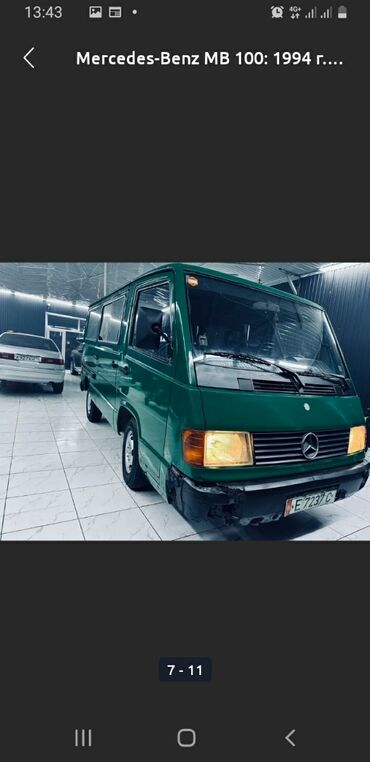 Mercedes-Benz: Mercedes-Benz MB 100: 1994 г., 2.4 л, Механика, Дизель, Фургон