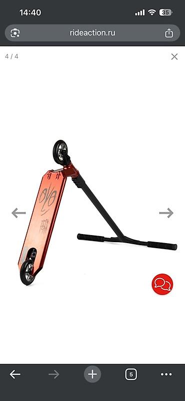 x9 pro max skuter: Tech Team Provokator 50 Red-Black skuter - Növ: Freestyle/park skuter — 2