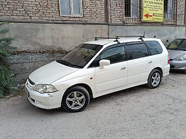 orthia: Honda Orthia: 2000 г., Универсал — 1