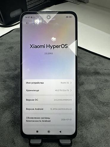 macbook m1 16gb: Redmi, Redmi 12, Б/у, 256 ГБ, цвет - Серебристый, 2 SIM — 3