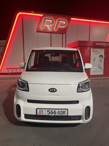 диск сцепления бмв е39: Kia Ray: 2020 г., 1 л, Автомат, Электромобиль, Хэтчбэк