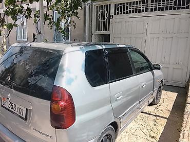 яди мото: Mitsubishi Space Star: 2001 г., 1.3 л, Механика, Бензин, Универсал — 3