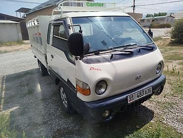 Продажа авто: Hyundai Porter: 2002 г., 2.6 л, Механика, Дизель — 2