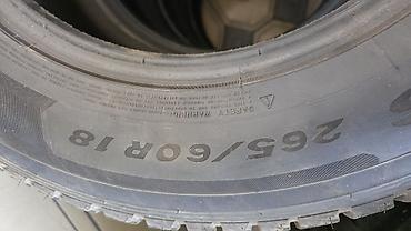 Шины: Зимние шины Maxxis, комплект из 4 шт. - Размер: 265/60 R18 - Тип — 3