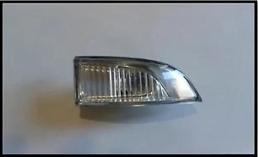 peugot 206: MIGAVAC U RETROVIZORU RENAULT MEGANE 3 LAGUNA 3 SCENIC 3 | Nov — 2