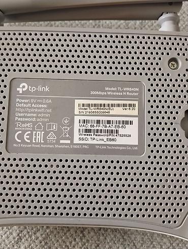 meta guest: TP-Link TL-WR840N (EU) v6.20 – 300Mbps Wireless N Wi‑Fi router - — 3