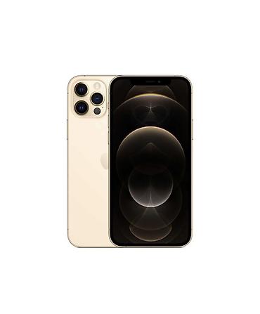 iphone 12 бу: IPhone 12 Pro, Б/у, 128 ГБ, Золотой, 84 % — 1